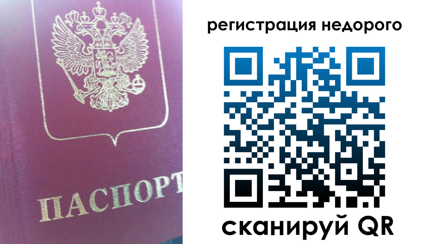 форма 3 в Поронайске